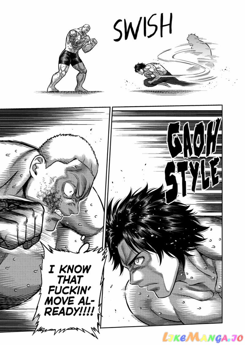 Kengan Omega Chapter 180 image 13